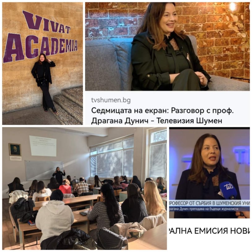 prof.dr Dragana Litričin Dunić je bila gostujući profesor u Šumenu.